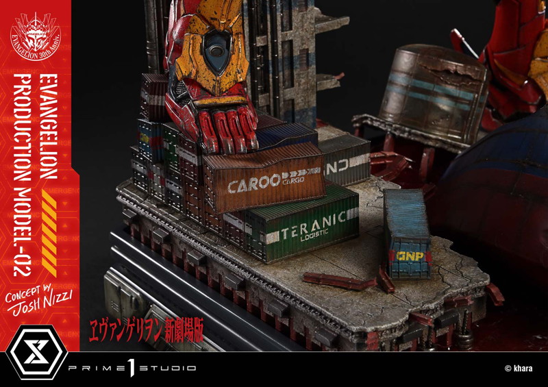 アルティメットジオラママスターライン 『ヱヴァンゲリヲン新劇場版』汎用ヒト型決戦兵器 人造人間エヴ...