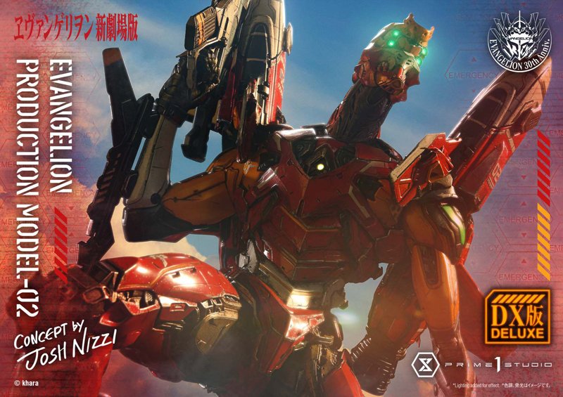 アルティメットジオラママスターライン 『ヱヴァンゲリヲン新劇場版』汎用ヒト型決戦兵器 人造人間エヴァンゲリオン正規実用型2号機(Concept By Josh Nizzi)DX版