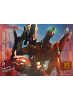 アルティメットジオラママスターライン 『ヱヴァンゲリヲン新劇場版』汎用ヒト型決戦兵器 人造人間エヴァンゲリオン正規実用型2号機（Concept By Josh Nizzi）DX版