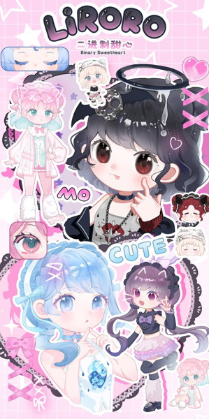 LIRORO バイナリースイートハートシリーズ（1BOX=6個入）