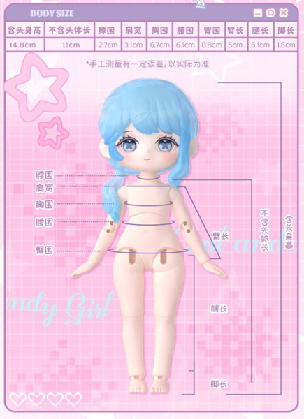 LIRORO バイナリースイートハートシリーズ（1BOX=6個入）
