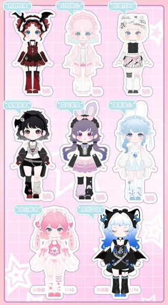 LIRORO バイナリースイートハートシリーズ（1BOX=6個入）