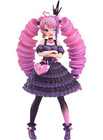 POP UP PARADE SP Vshojo アイアンマウス