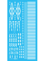 IL-04 インスタント路面標示 D