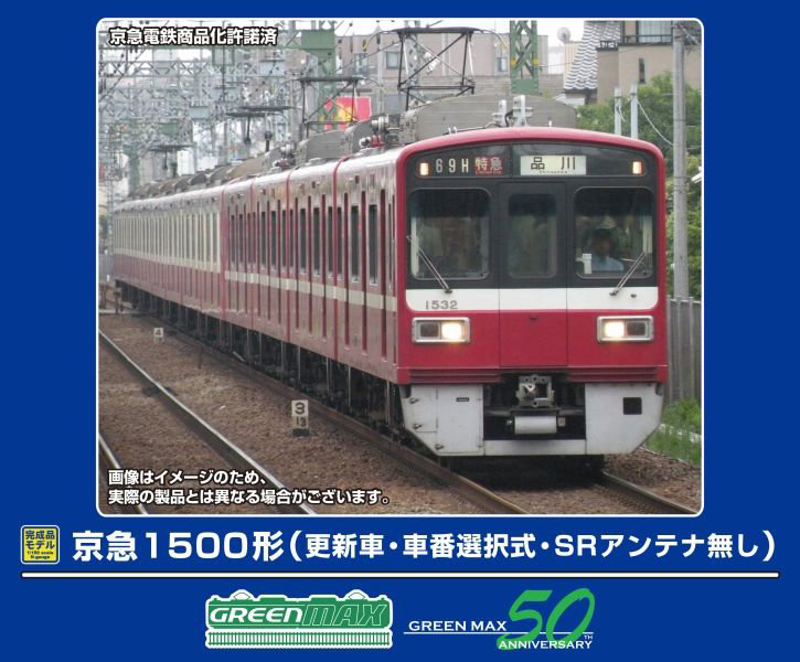 500over