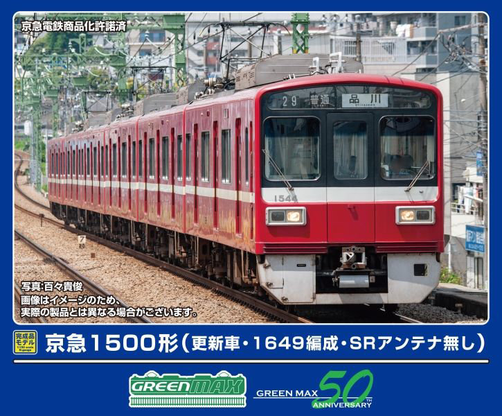 500over