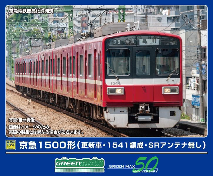 500over