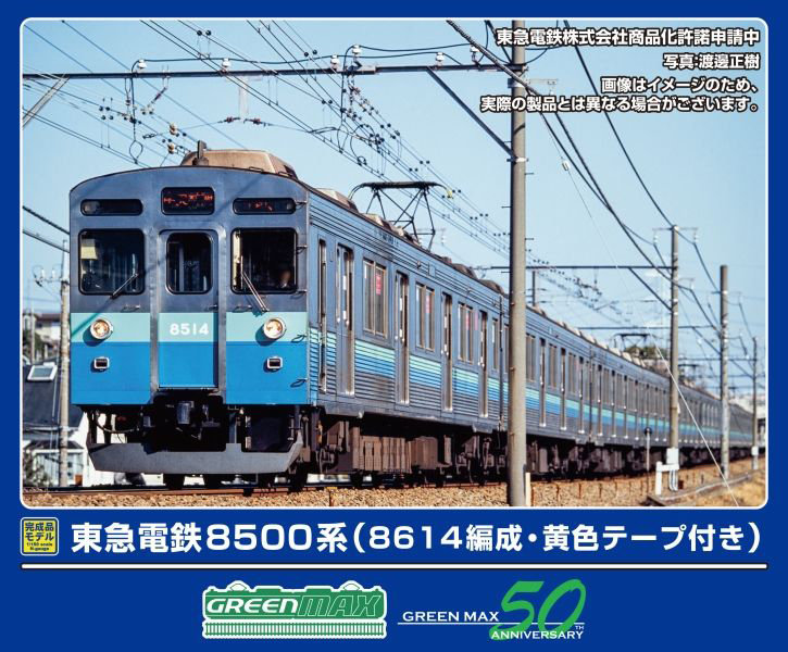 500over
