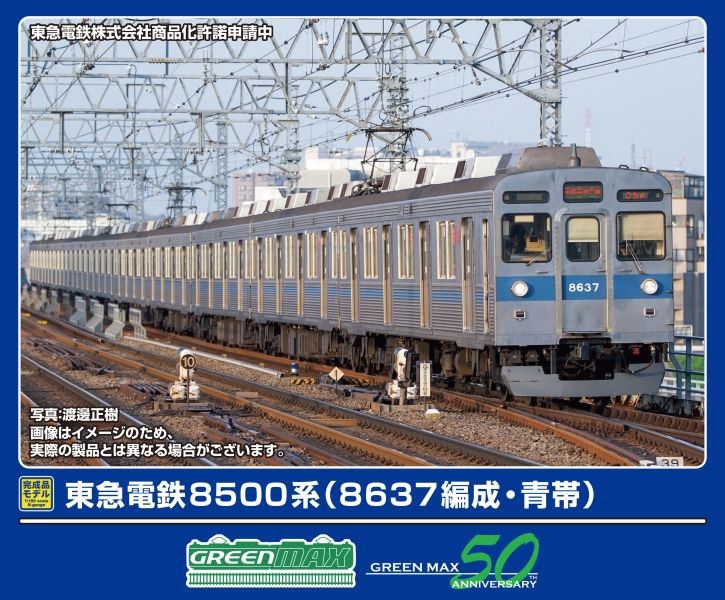 500over