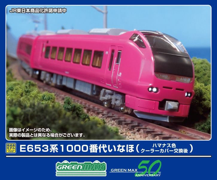 500over