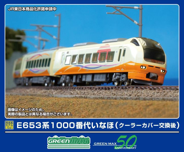 500over