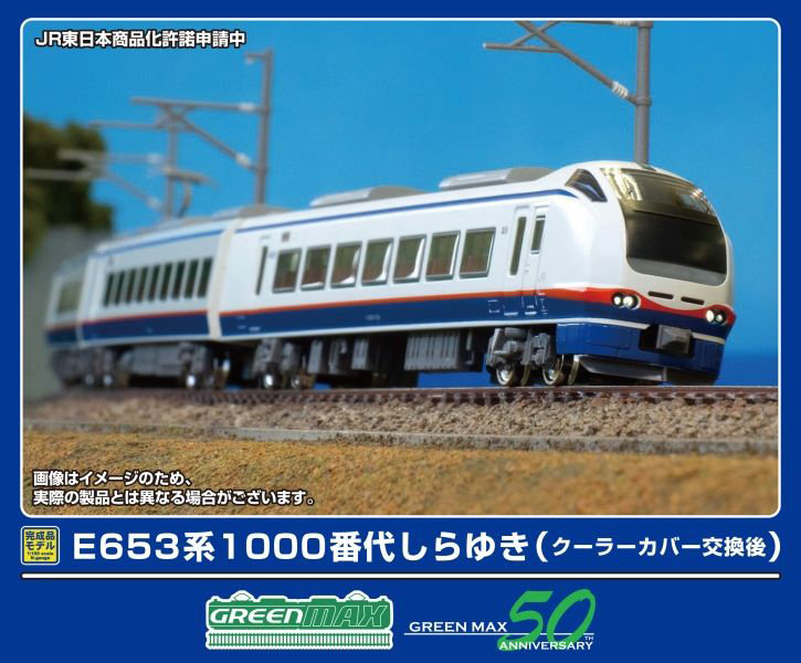 500over