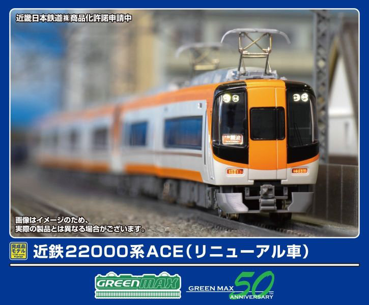 500over