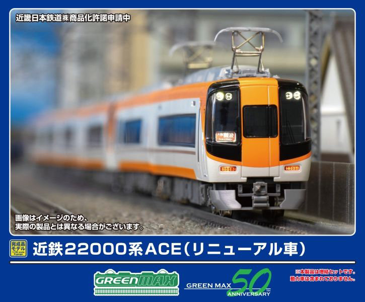 500over