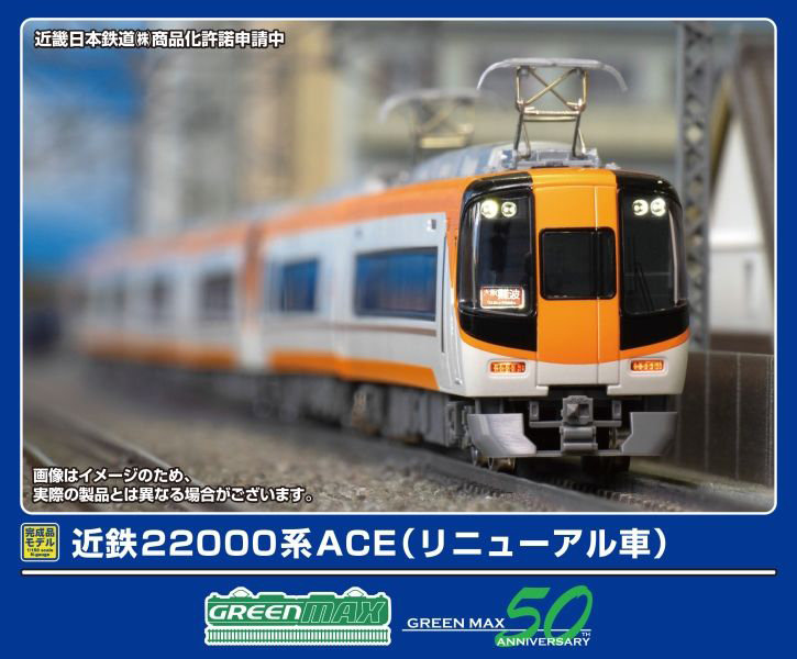 500over
