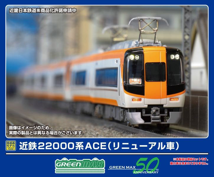 500over