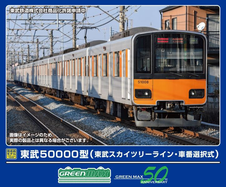 500over