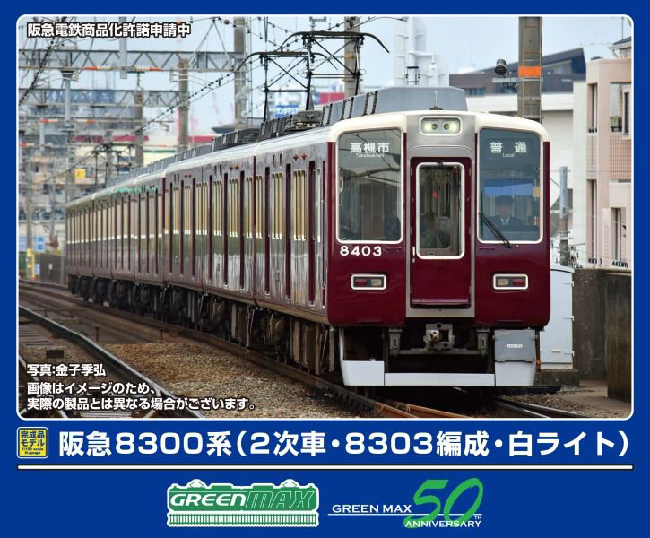 500over
