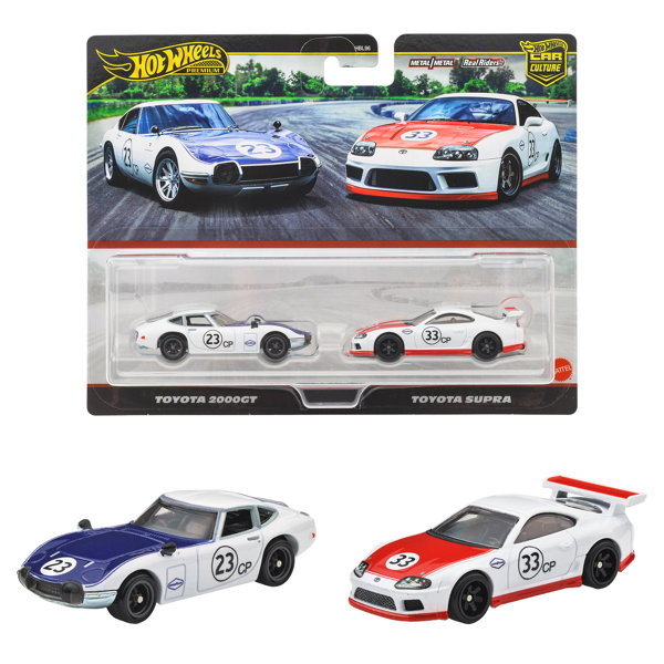 JBL03 プレミアム 2パック トヨタ 2000GT / トヨタ スープラ