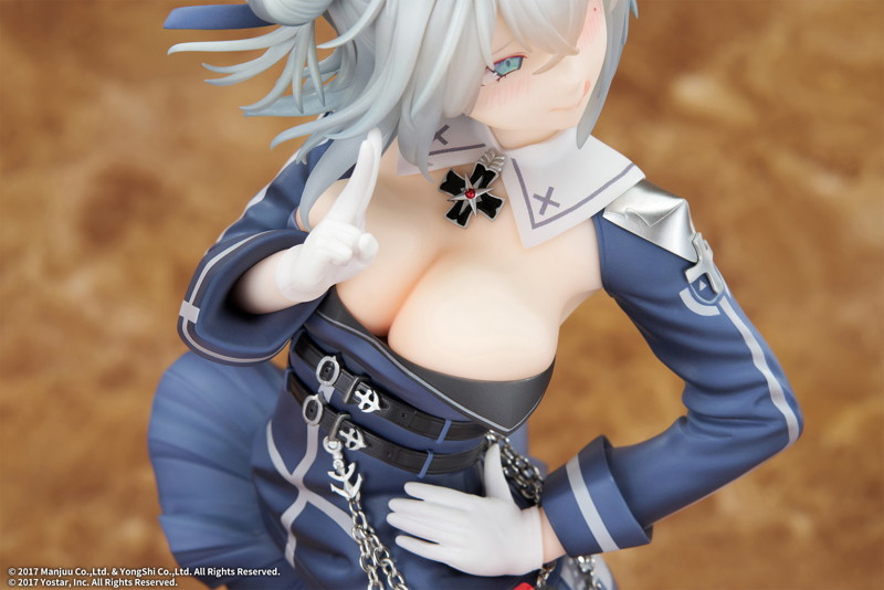 アズールレーン ヤーデ