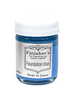 ファンデーションブルー 20ml