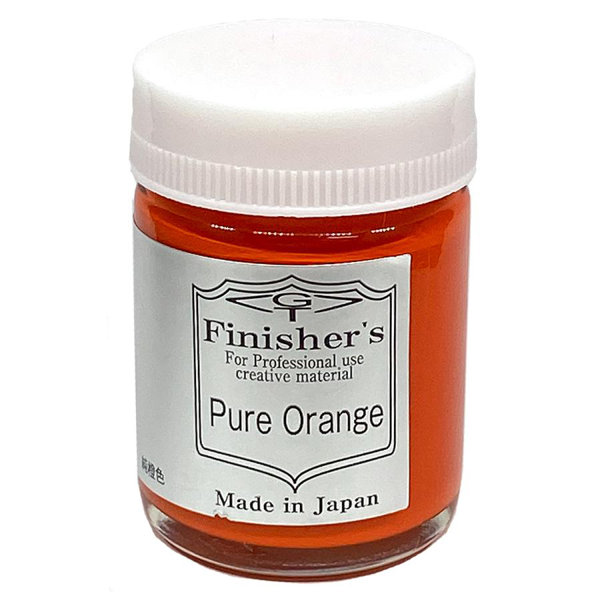 ピュアオレンジ 20ml