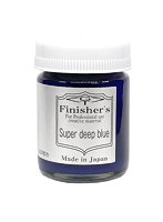 スーパーディープブルー 20ml