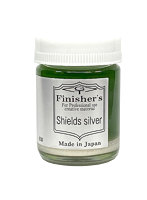 シールズシルバー 20ml