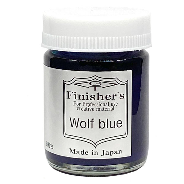 ウルフブルー 20ml