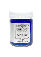 APブルー 20ml