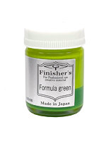 フォーミュラグリーン 20ml
