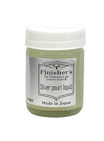 シルバーパールリキッド 20ml