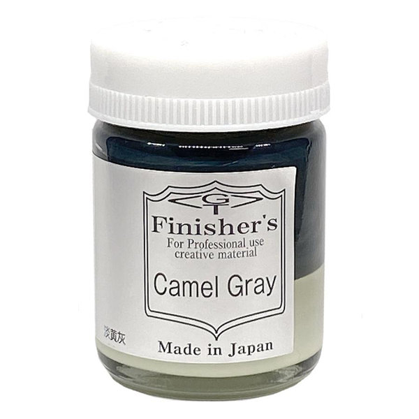 キャメルグレー 20ml