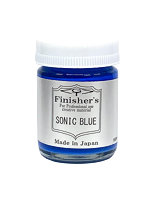 ソニックブルー 20ml