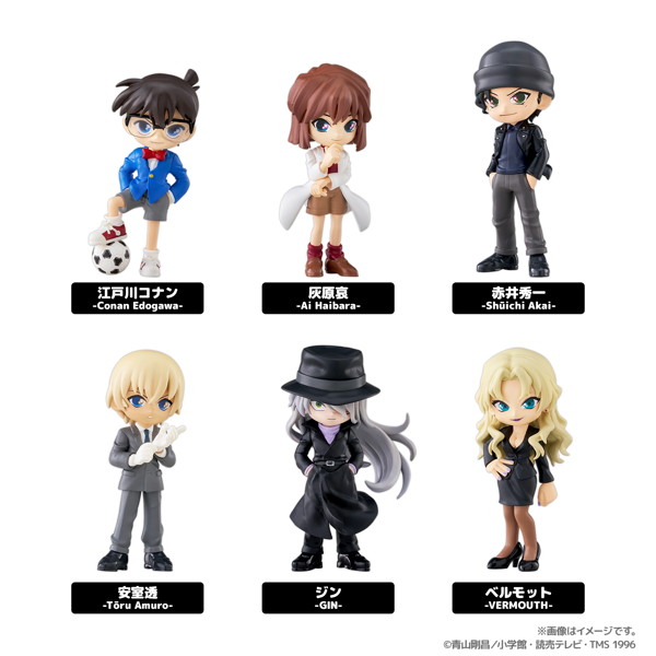 PalVerse 名探偵コナンvol.2 （全6種） 1BOX:6個入