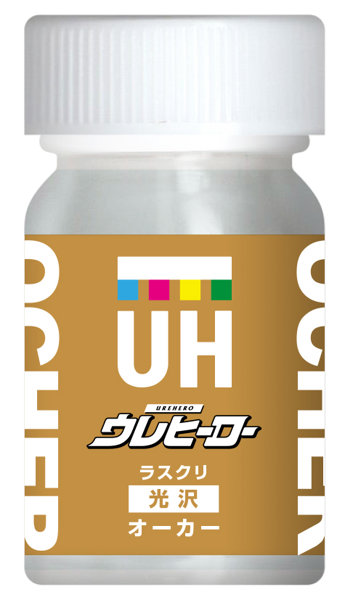 ウレヒーローラスクリオーカー（光沢あり）15ml