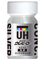 ウレヒーローラスクリコンクメタリック（光沢あり）15ml