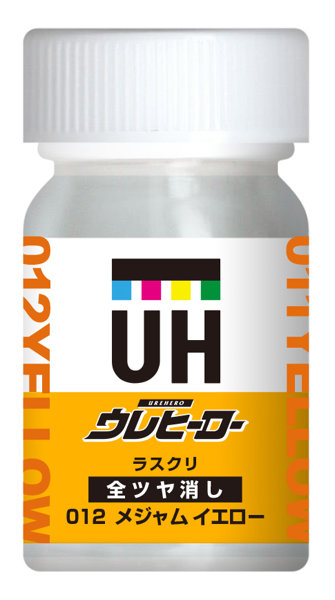 ウレヒーローラスクリ012メジャムエロー（全艶消し）15ml