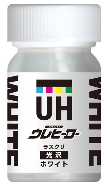 ウレヒーローラスクリホワイト（光沢あり）50mlソリッド
