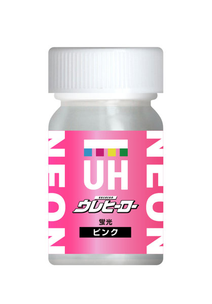 ウレヒーローラスクリ蛍光ピンク15ml蛍光色