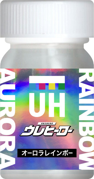 ウレヒーローオーロラレインボー15ml