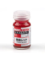 モデルカステン ME-02 鮮血レッド