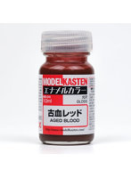 モデルカステン ME-04 古血レッド