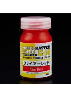 モデルカステン C-14 ファイアーレッド