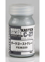 モデルカステン C-27 ダークゴーストグレー FS36320