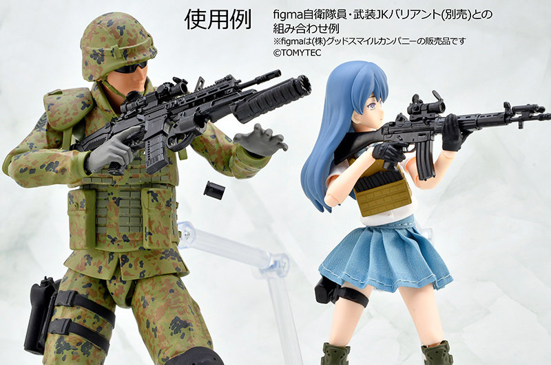 ［LA112］20式小銃＆てき弾発射器