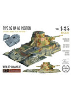 RTD35411 1/35 九五式軽戦車 ハ号戦車トーチカ