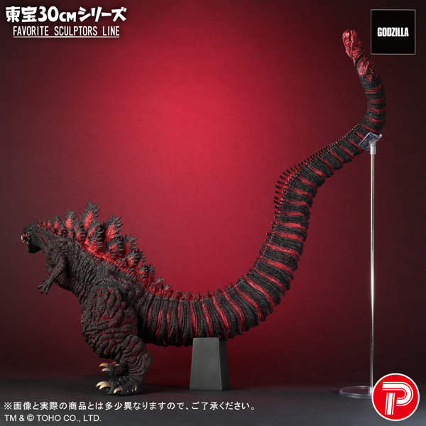 東宝30cmシリーズ FAVORITE SCULPTORS LINE ゴジラ（2016）