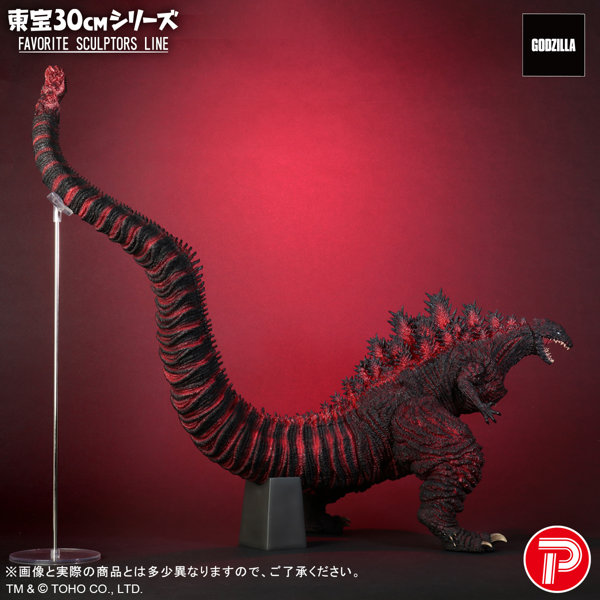 東宝30cmシリーズ FAVORITE SCULPTORS LINE ゴジラ（2016）
