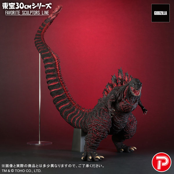 東宝30cmシリーズ FAVORITE SCULPTORS LINE ゴジラ（2016）